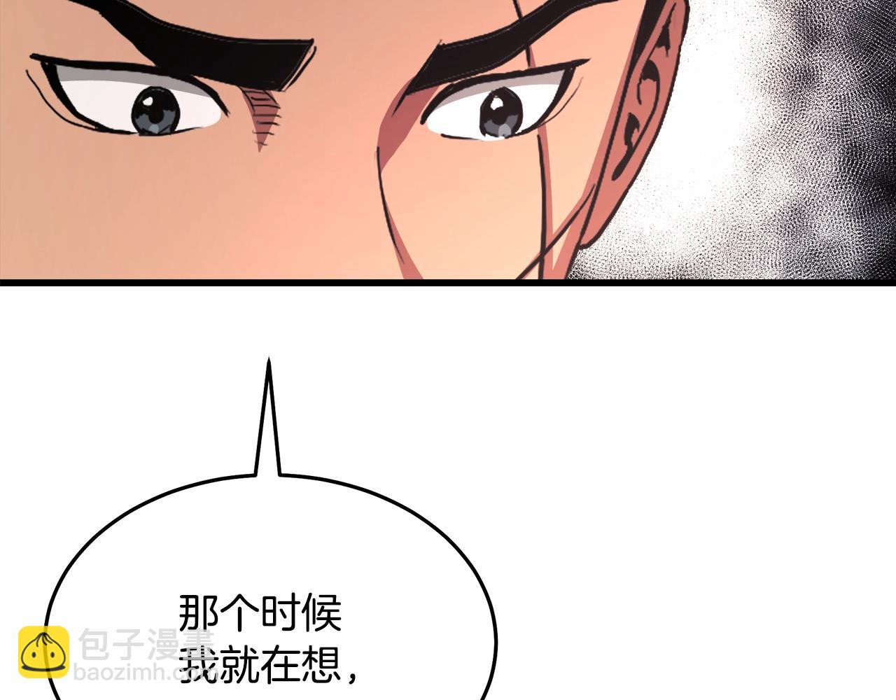 第66话181