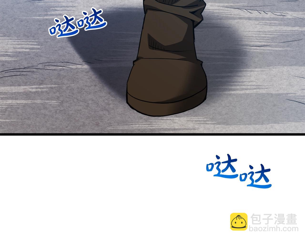 第66话206
