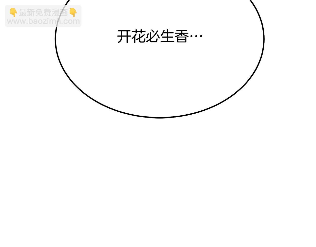 第66话216