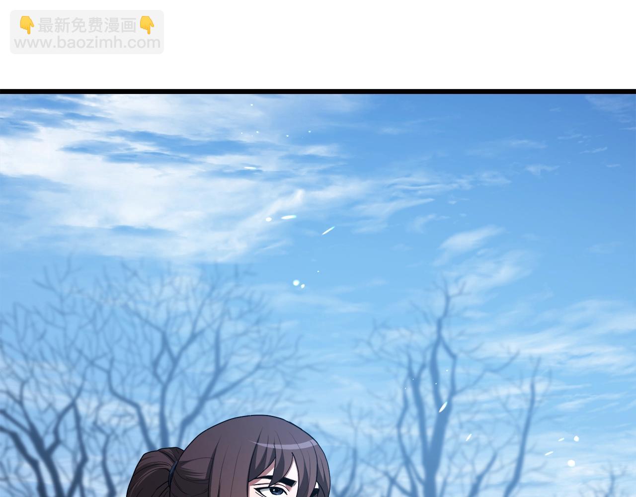 第66话232