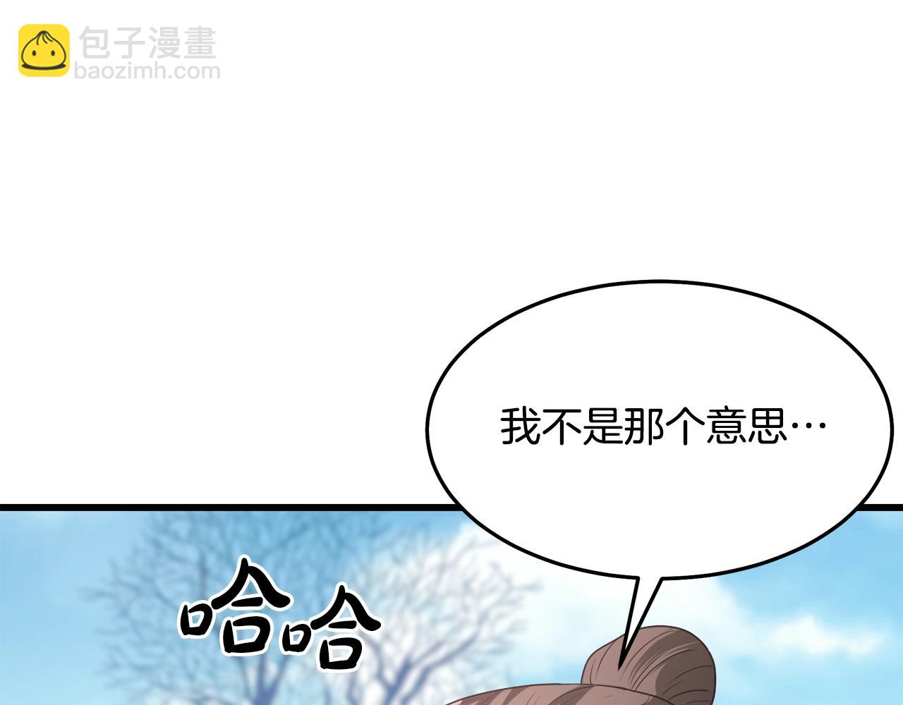 第66话52
