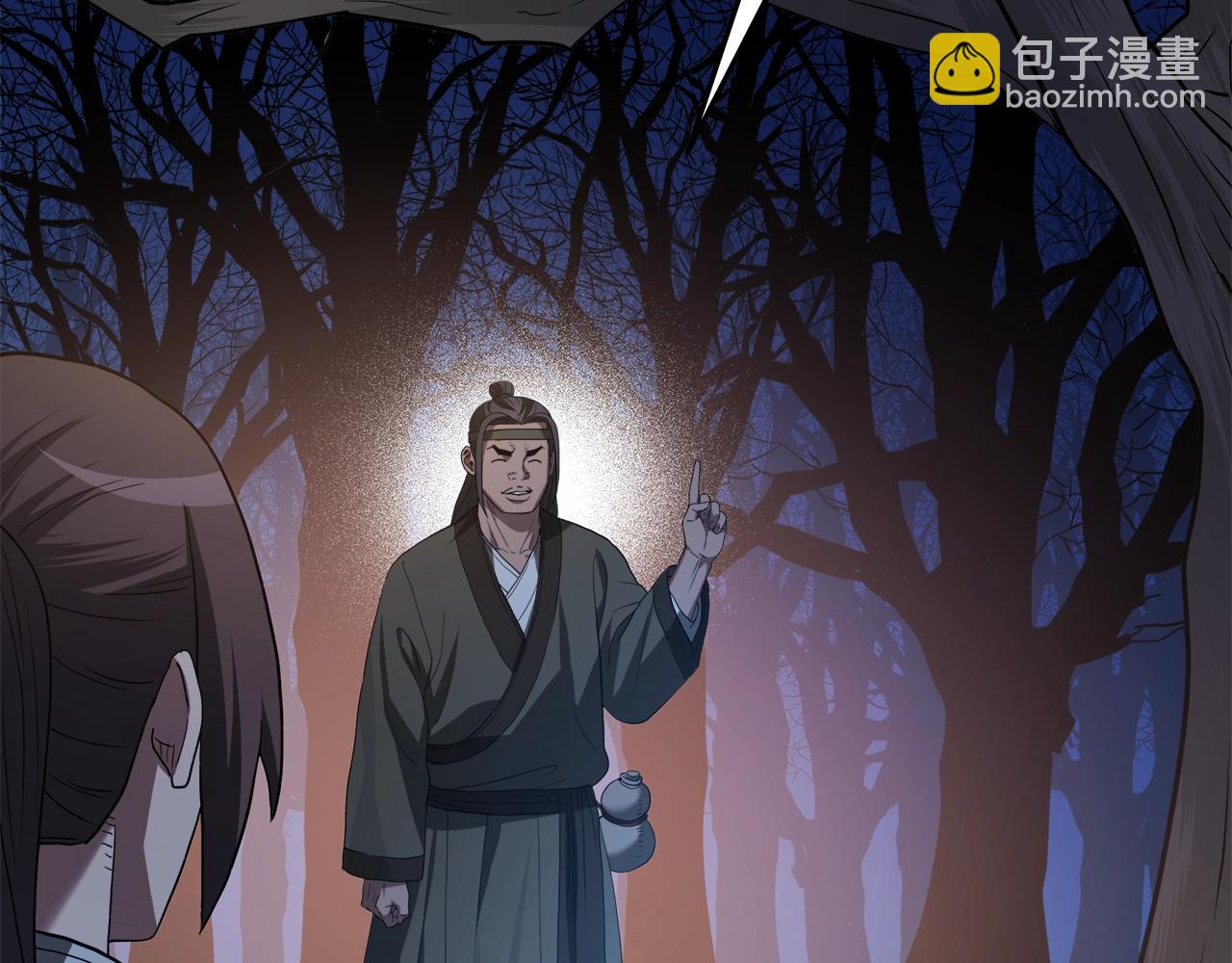 第66话66