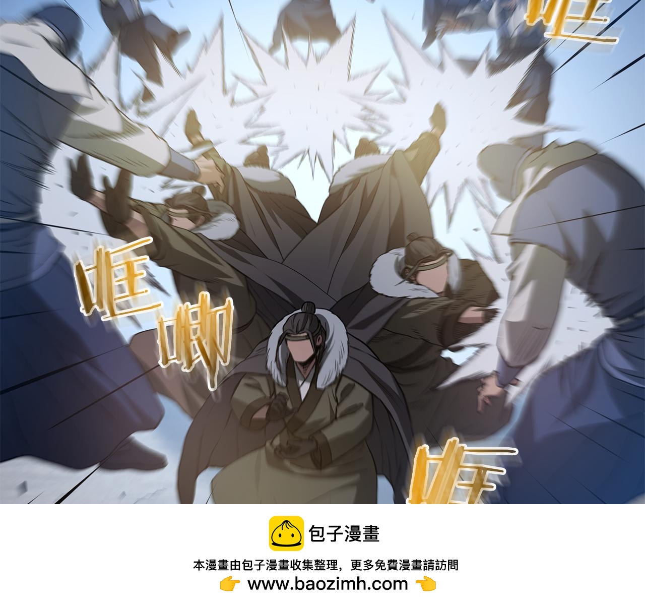 第67话 神地107