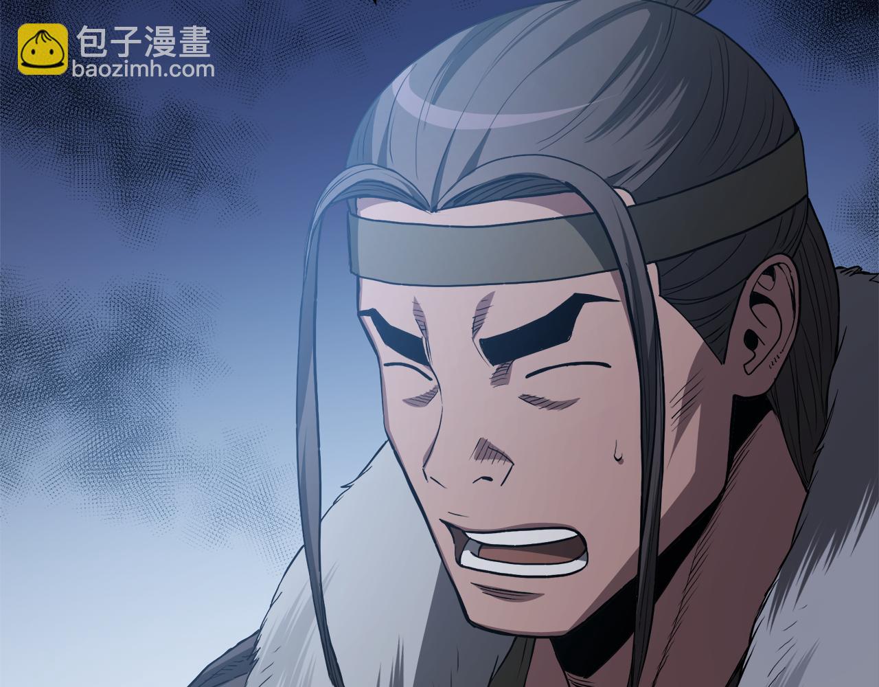 第67话 神地11