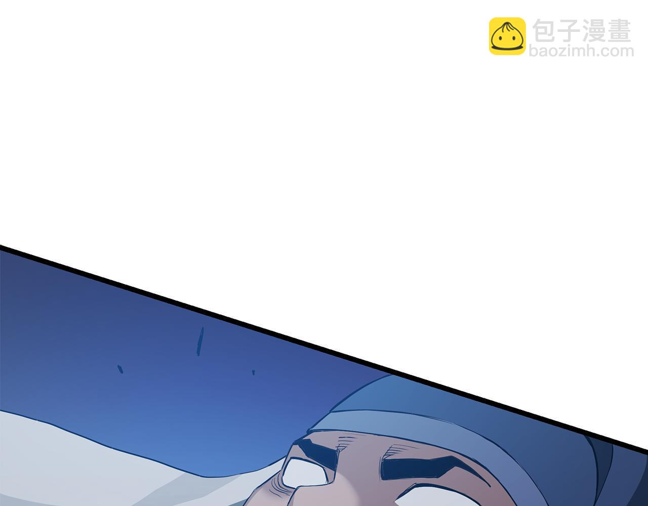 第67话 神地110