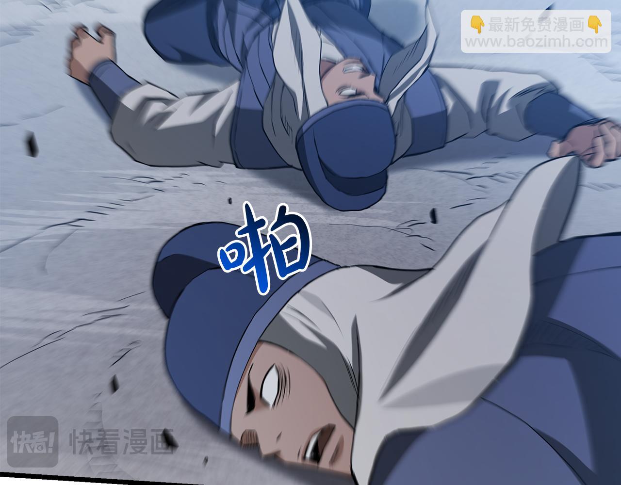 第67话 神地113