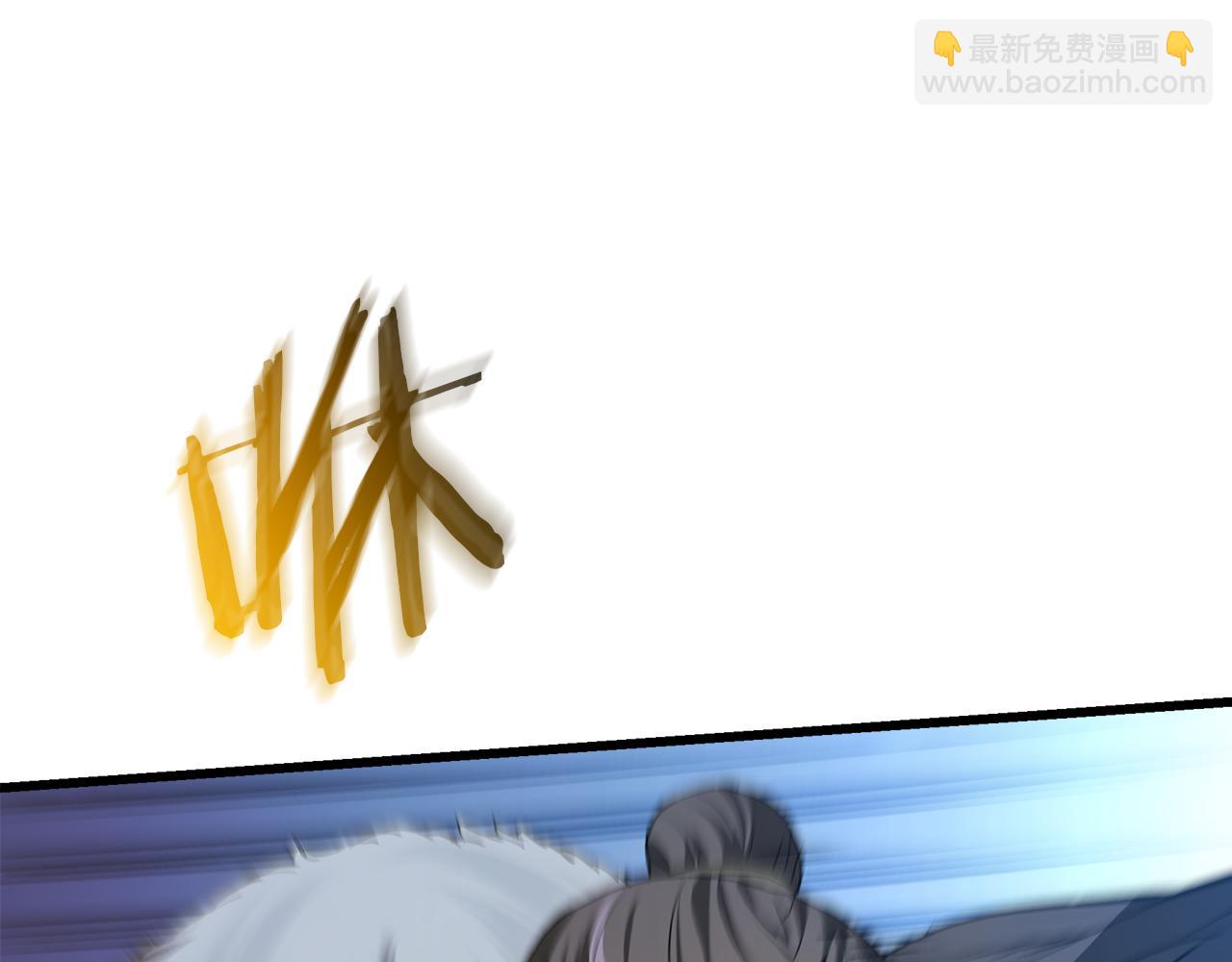 第67话 神地117