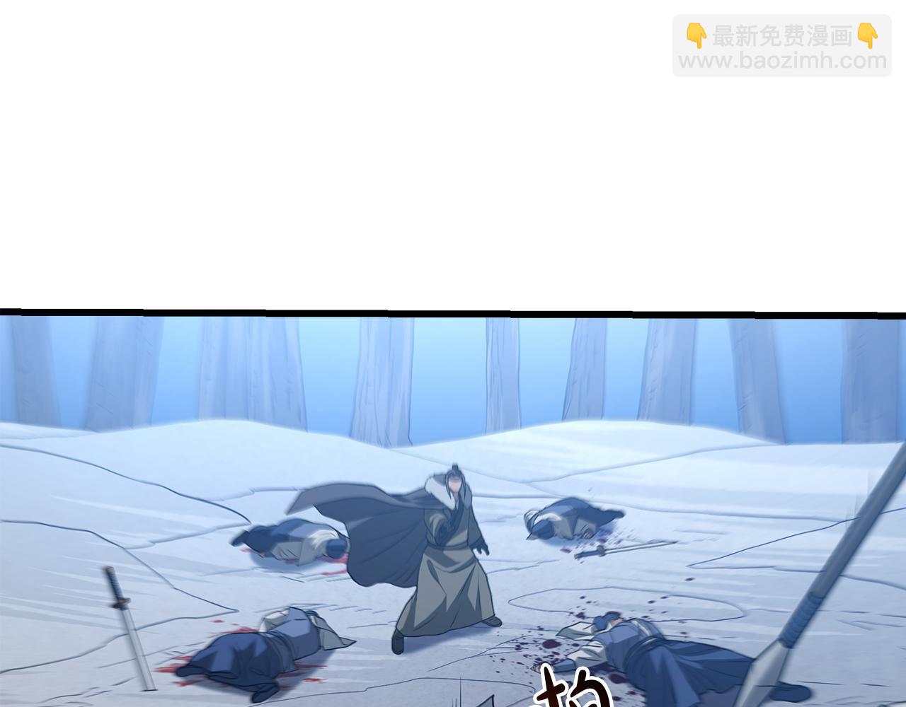 第67话 神地126