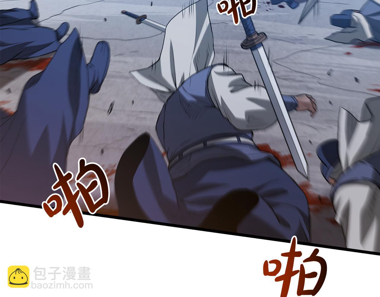 第67话 神地127