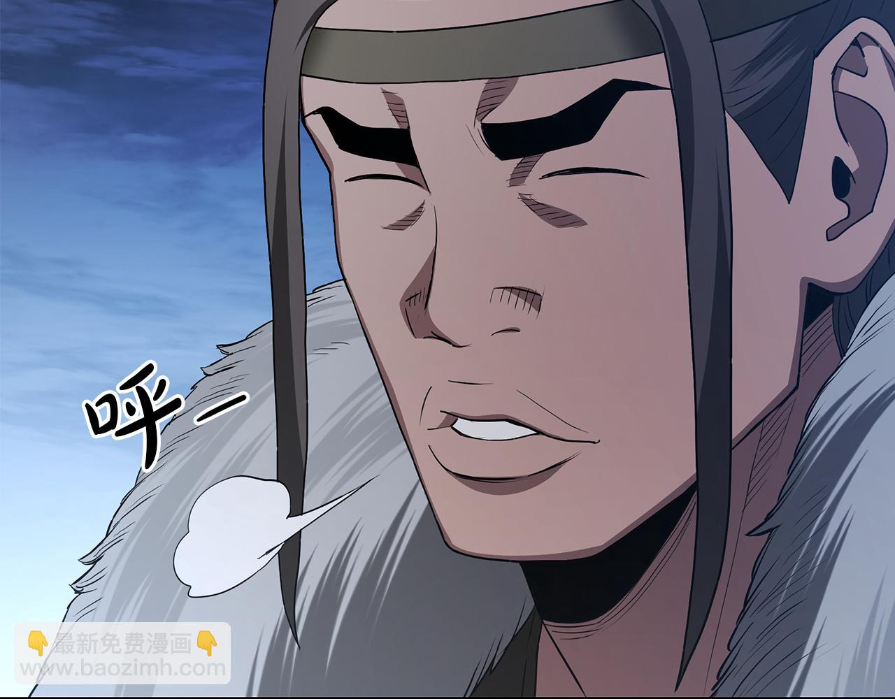 第67话 神地129