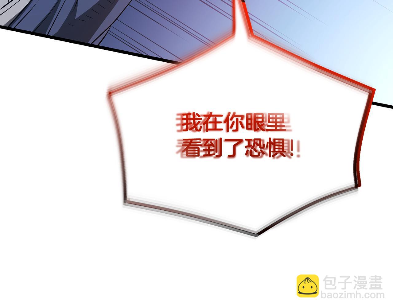 第67话 神地135