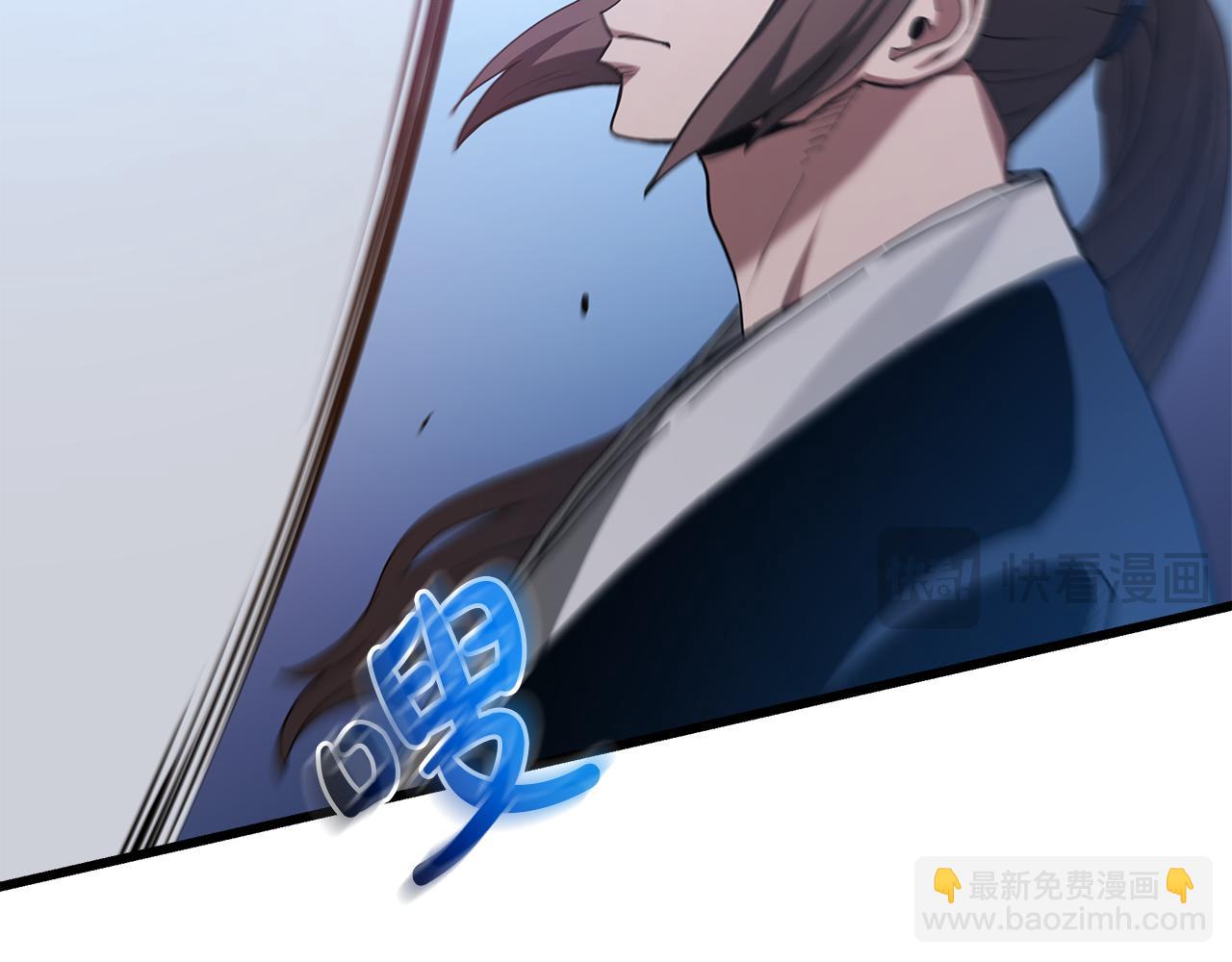 第67话 神地137