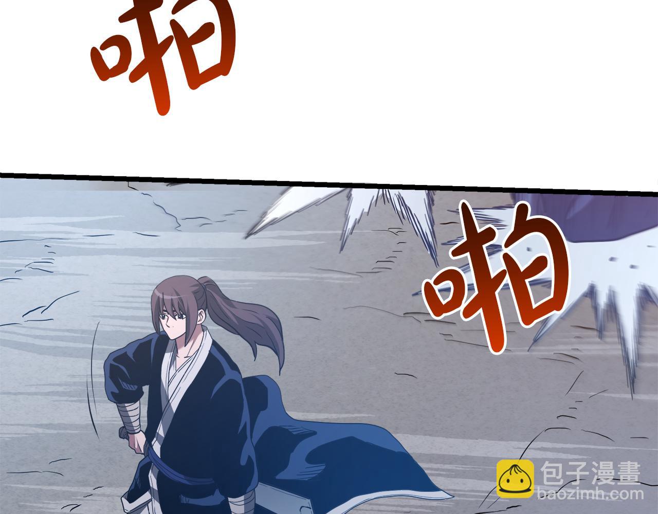 第67话 神地144