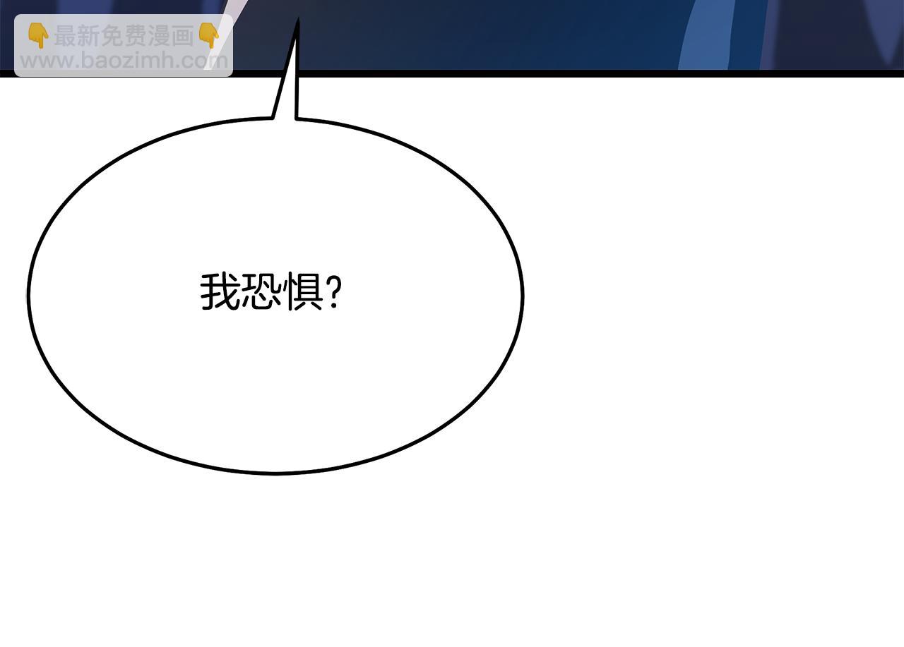 第67话 神地148
