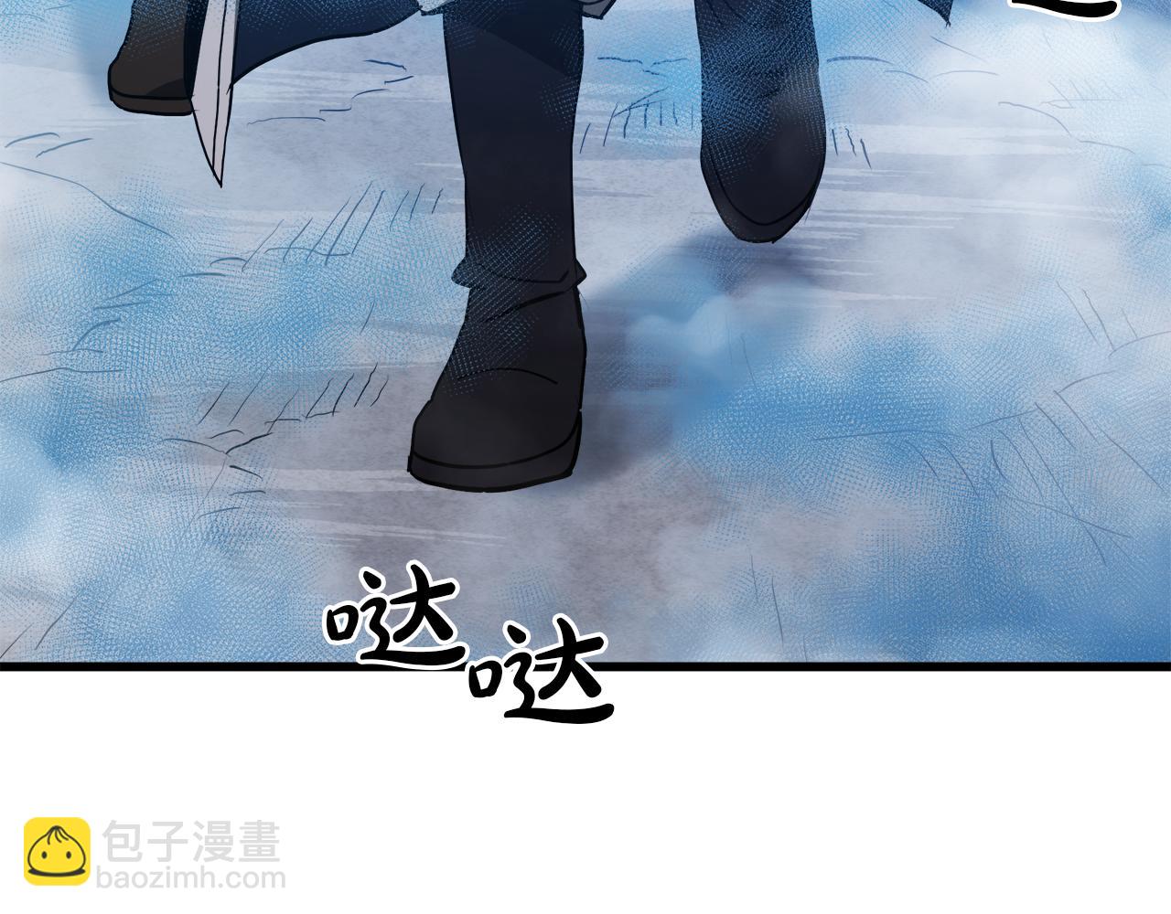 第67话 神地150