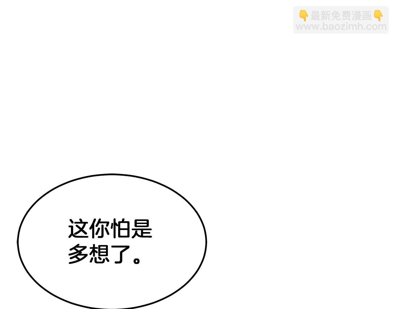 第67话 神地151