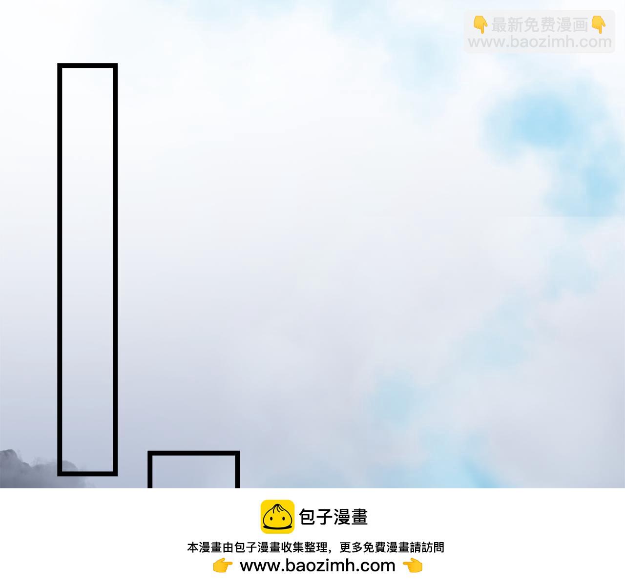 第67话 神地161