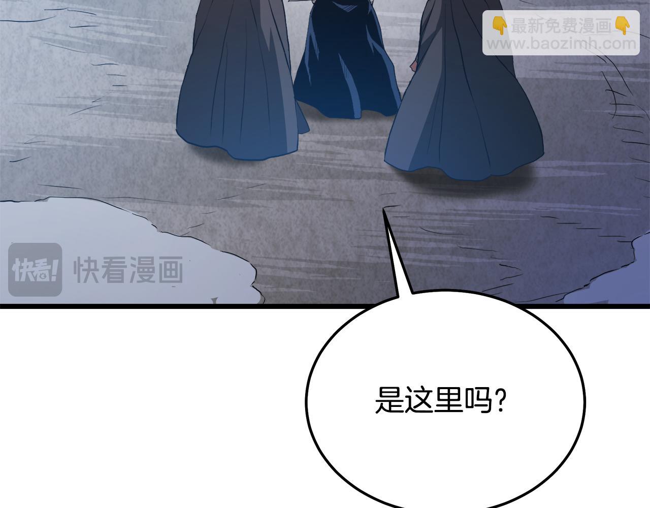 第67话 神地168