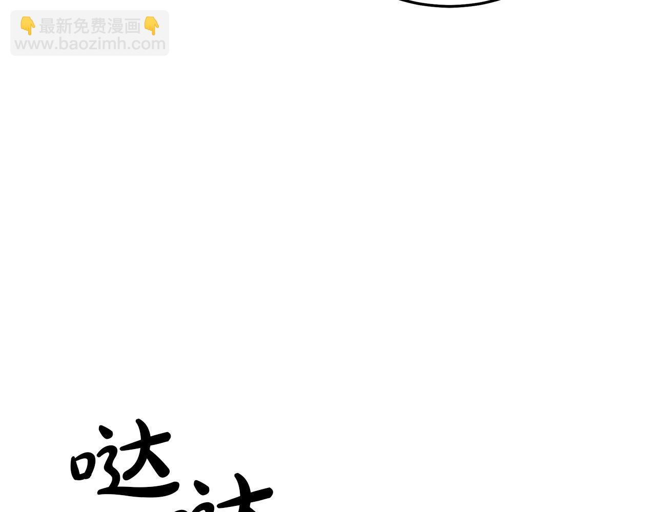 第67话 神地169
