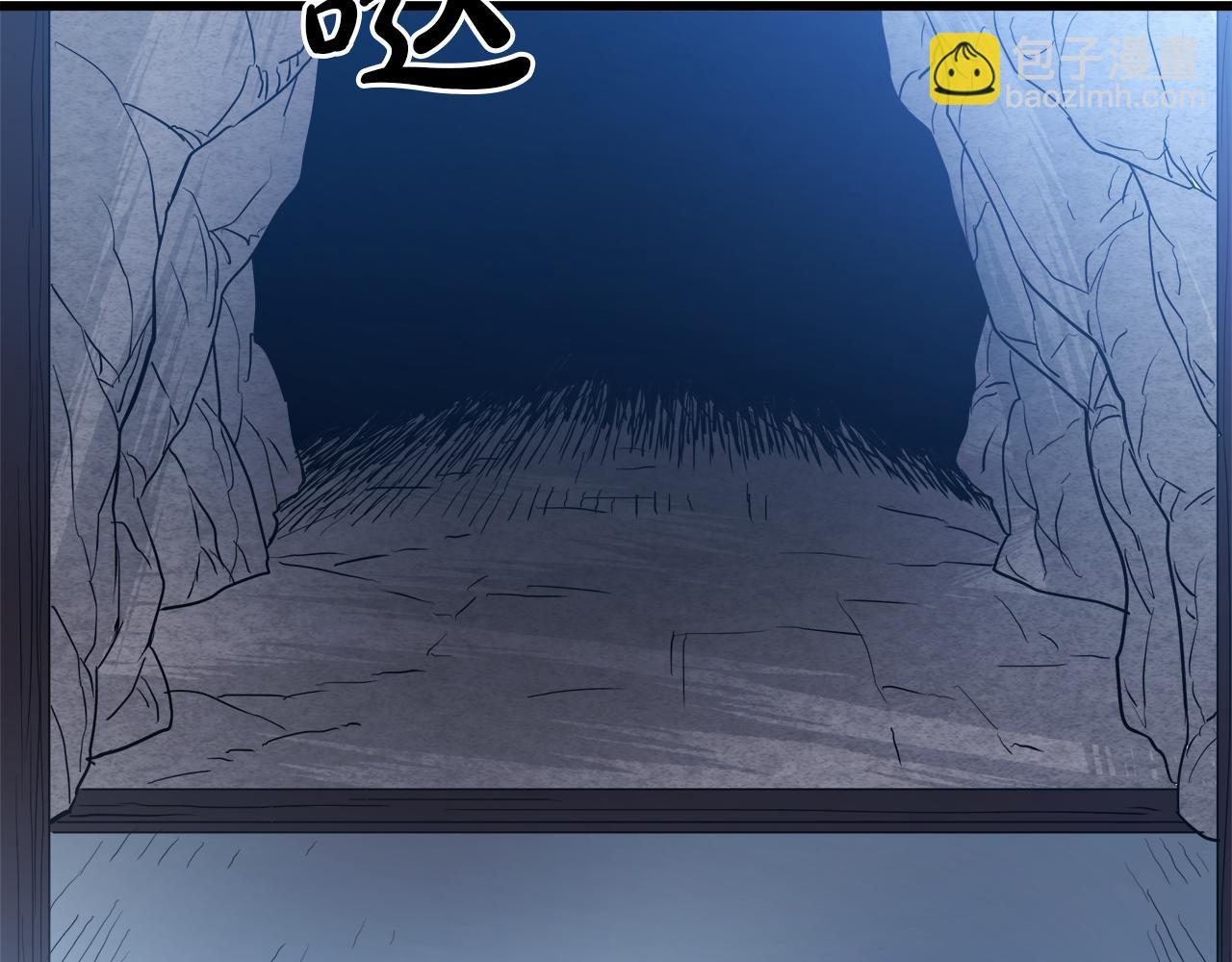 第67话 神地170