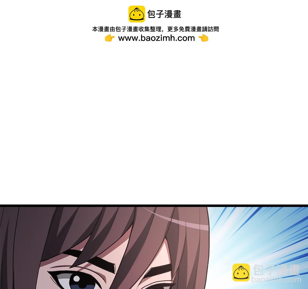 第67话 神地172
