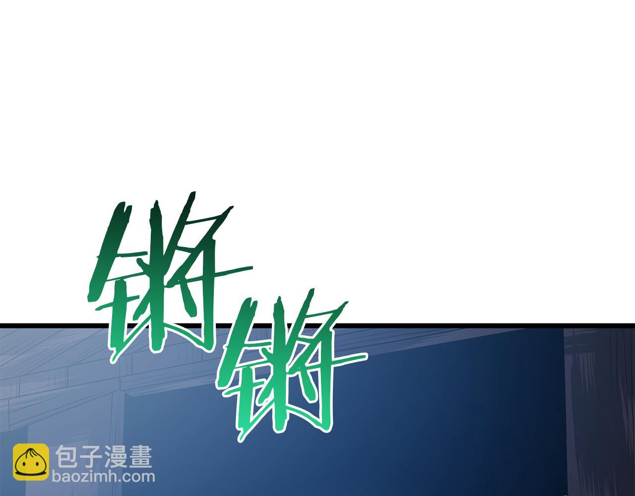 第67话 神地174