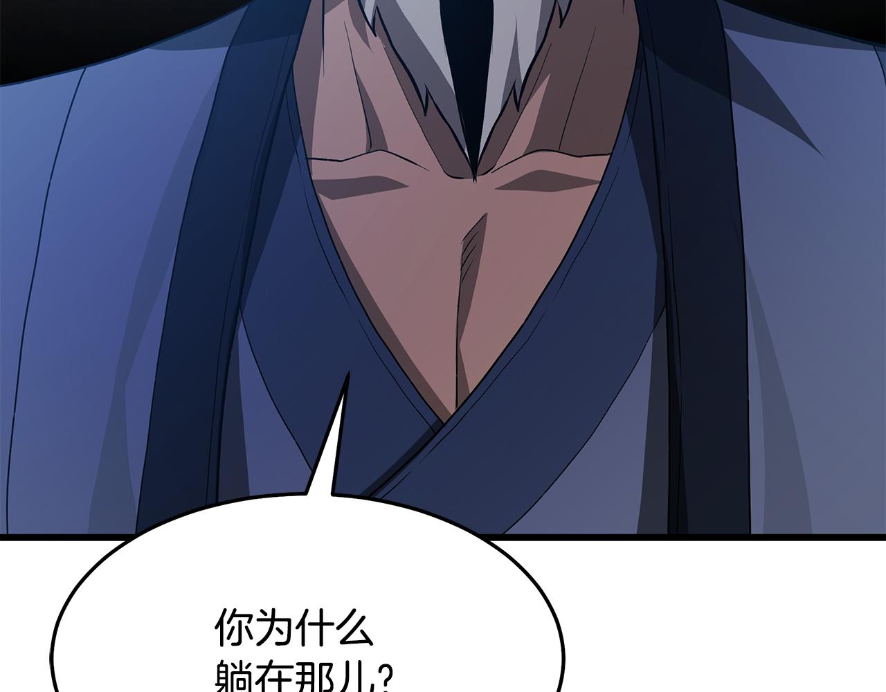 第67话 神地179