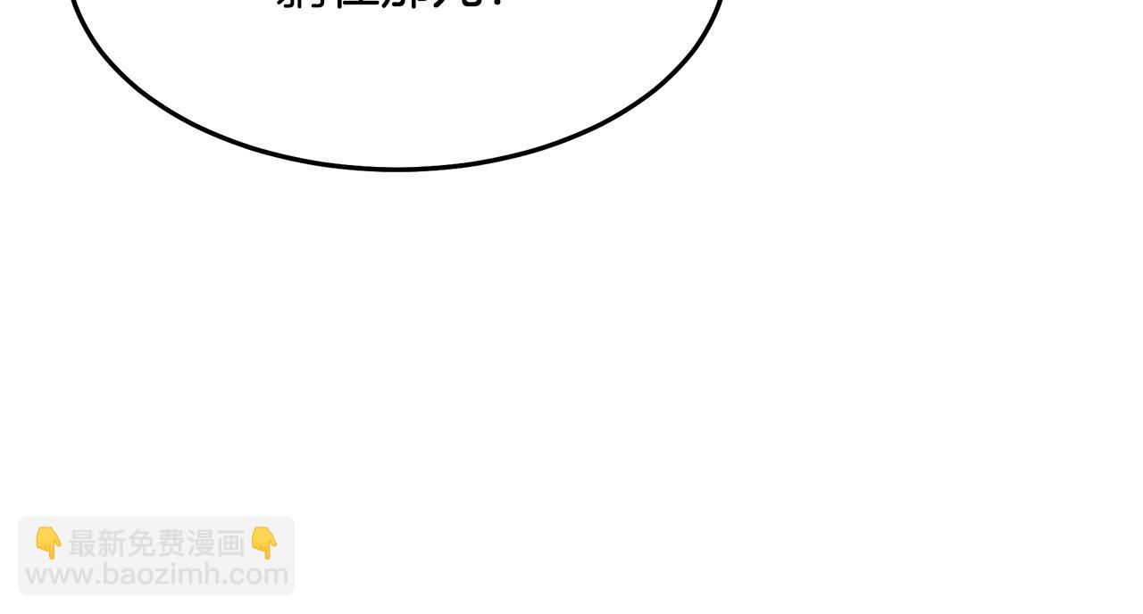 第67话 神地180