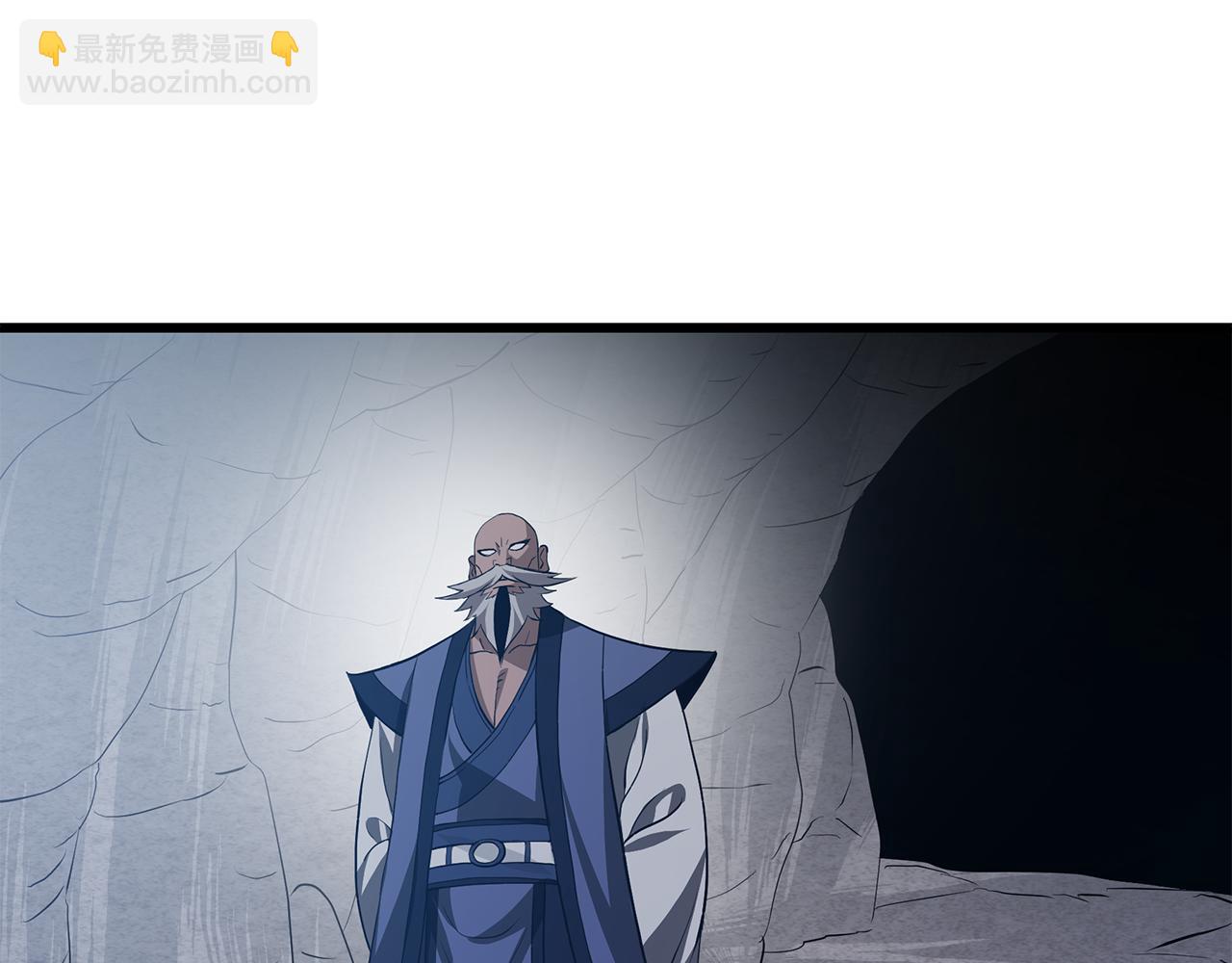 第67话 神地181