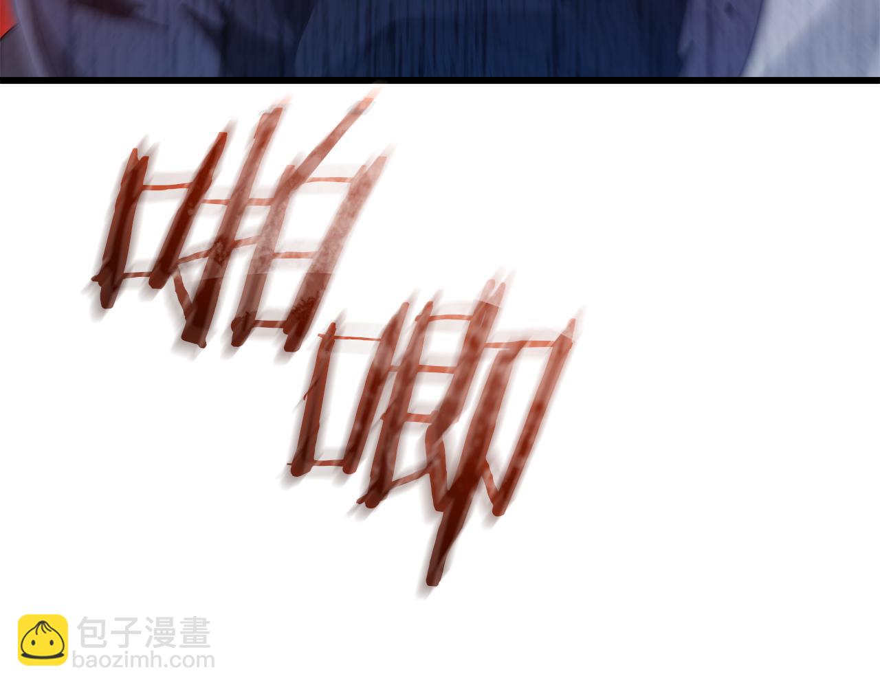 第67话 神地189