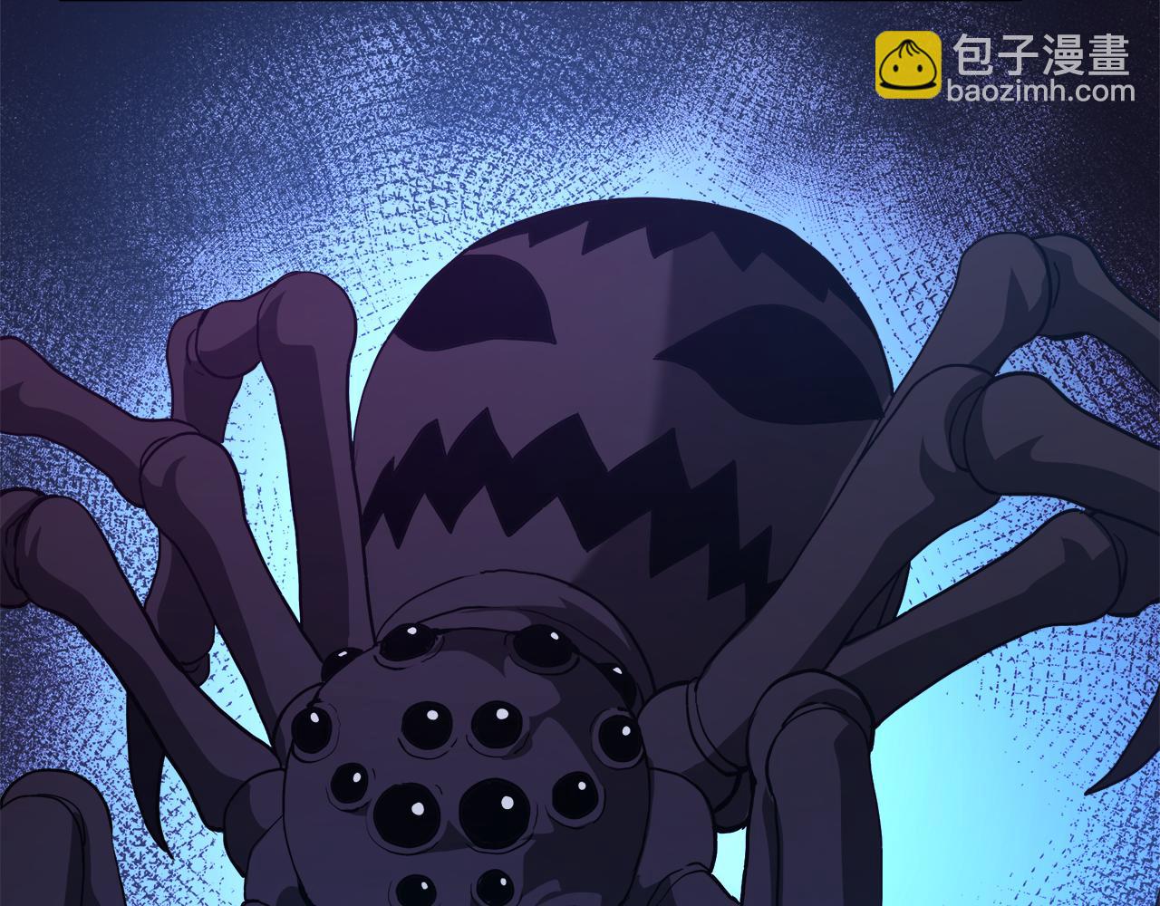 第67话 神地205