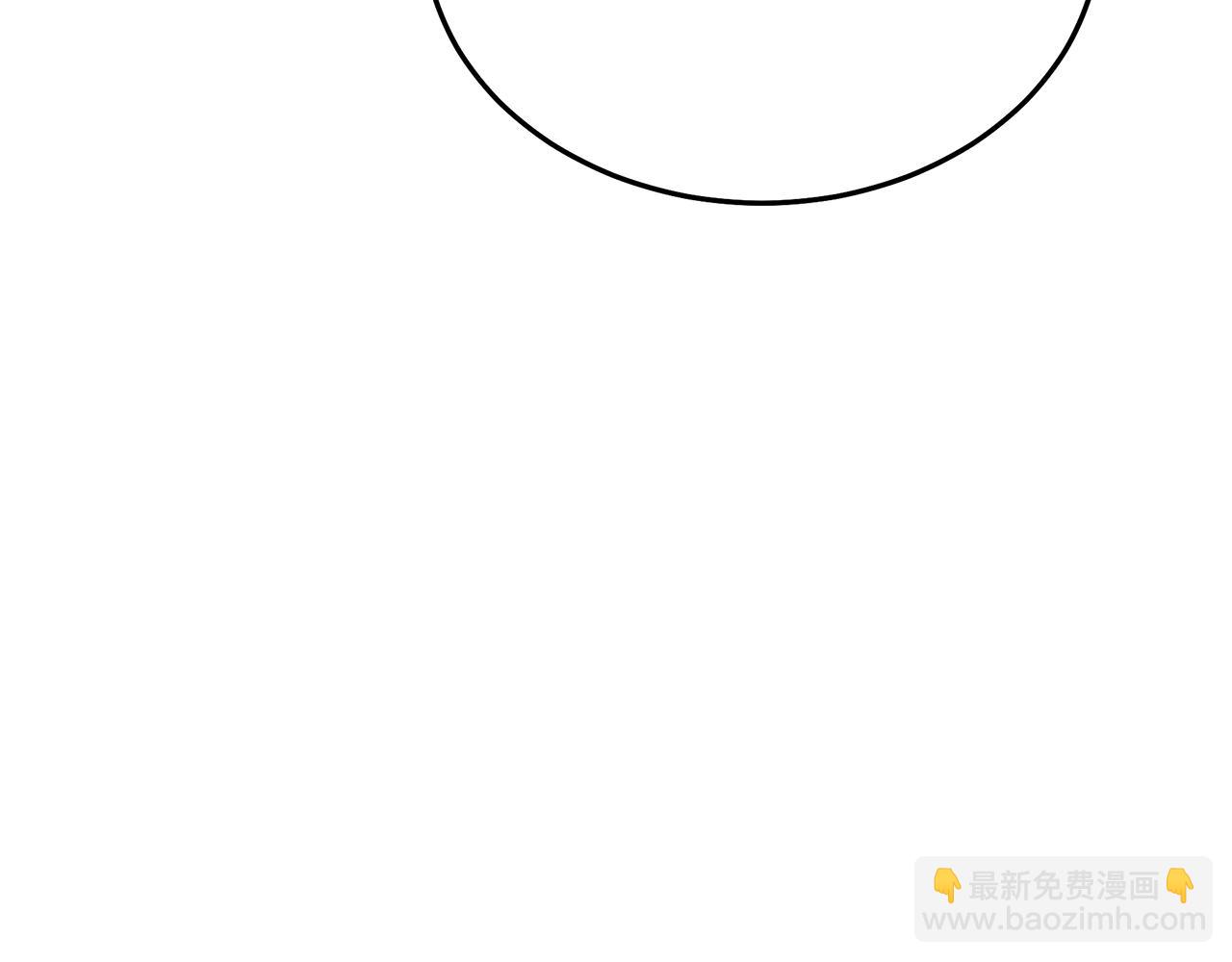 第67话 神地21