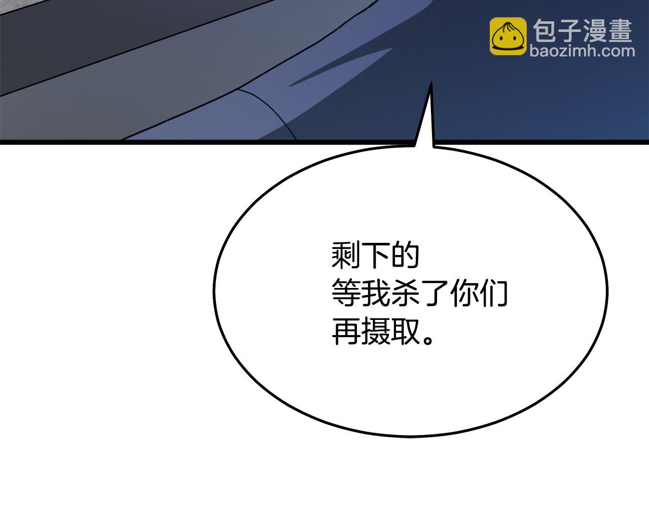 第67话 神地225