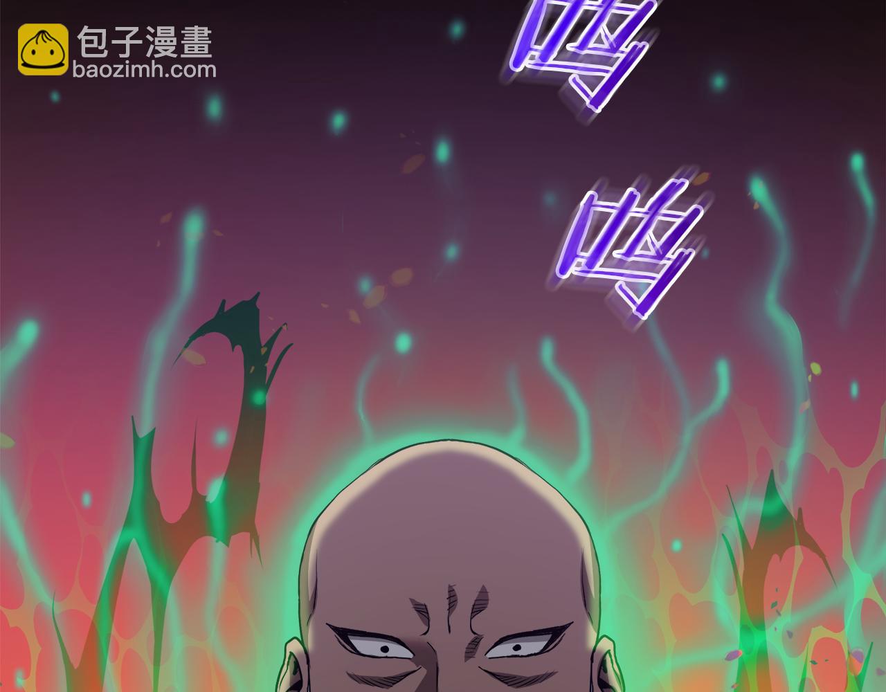 第67话 神地230