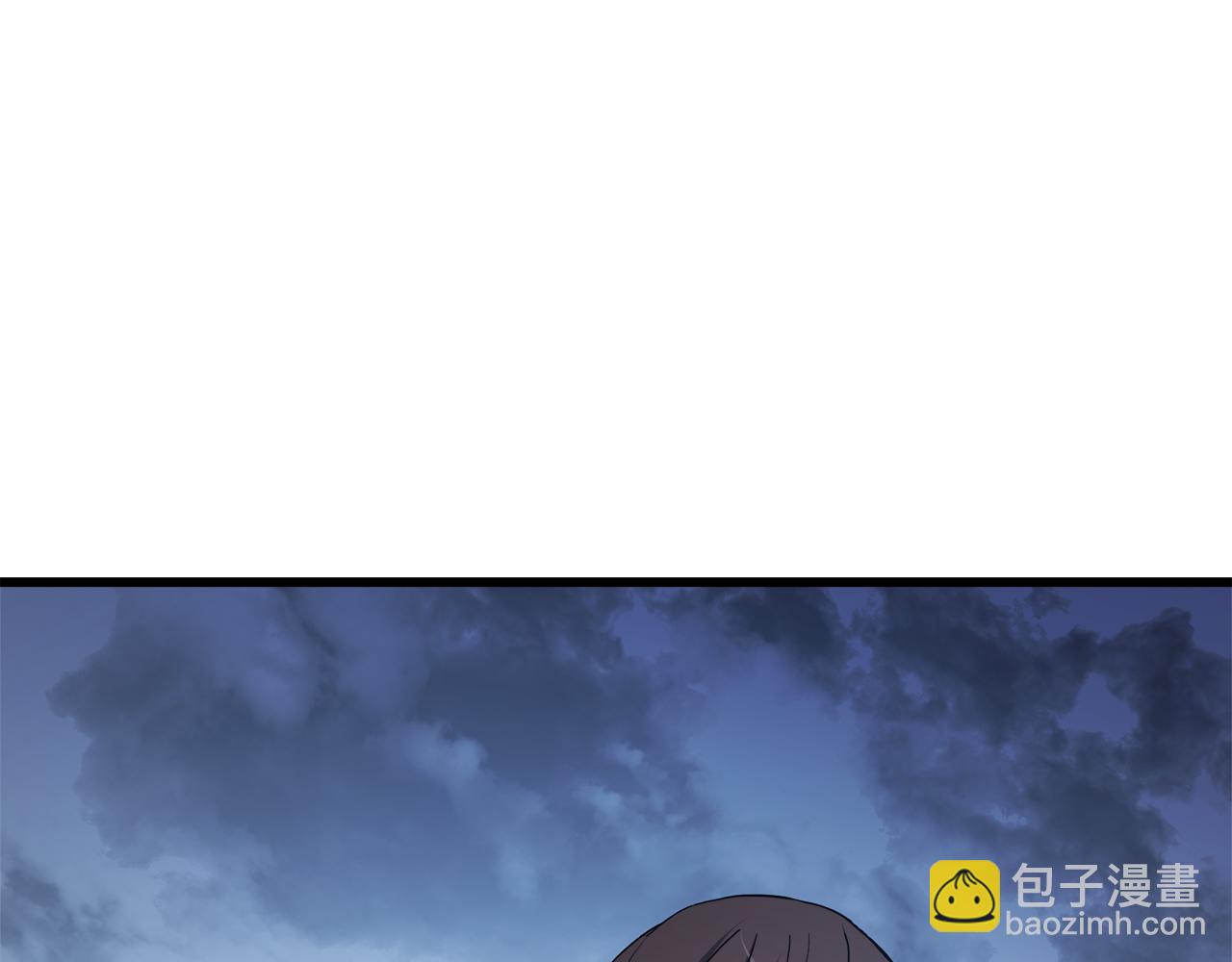 第67话 神地24