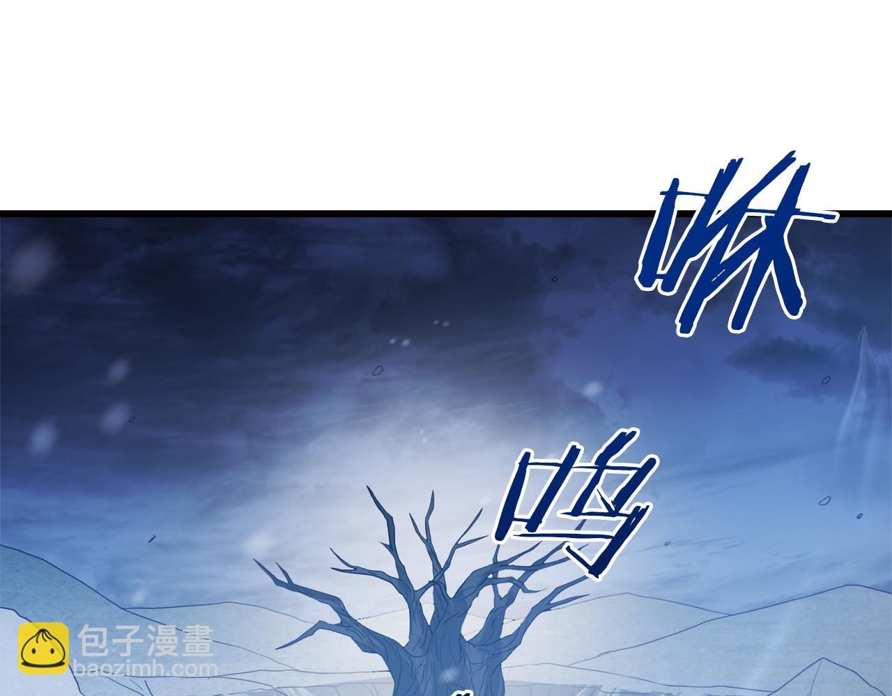第67话 神地28
