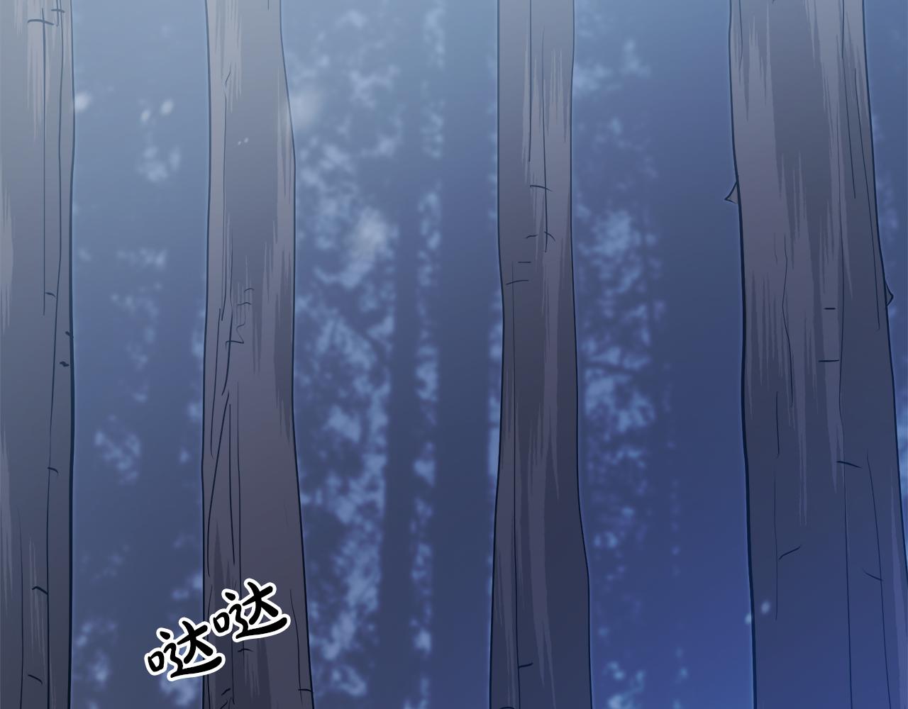 第67话 神地35