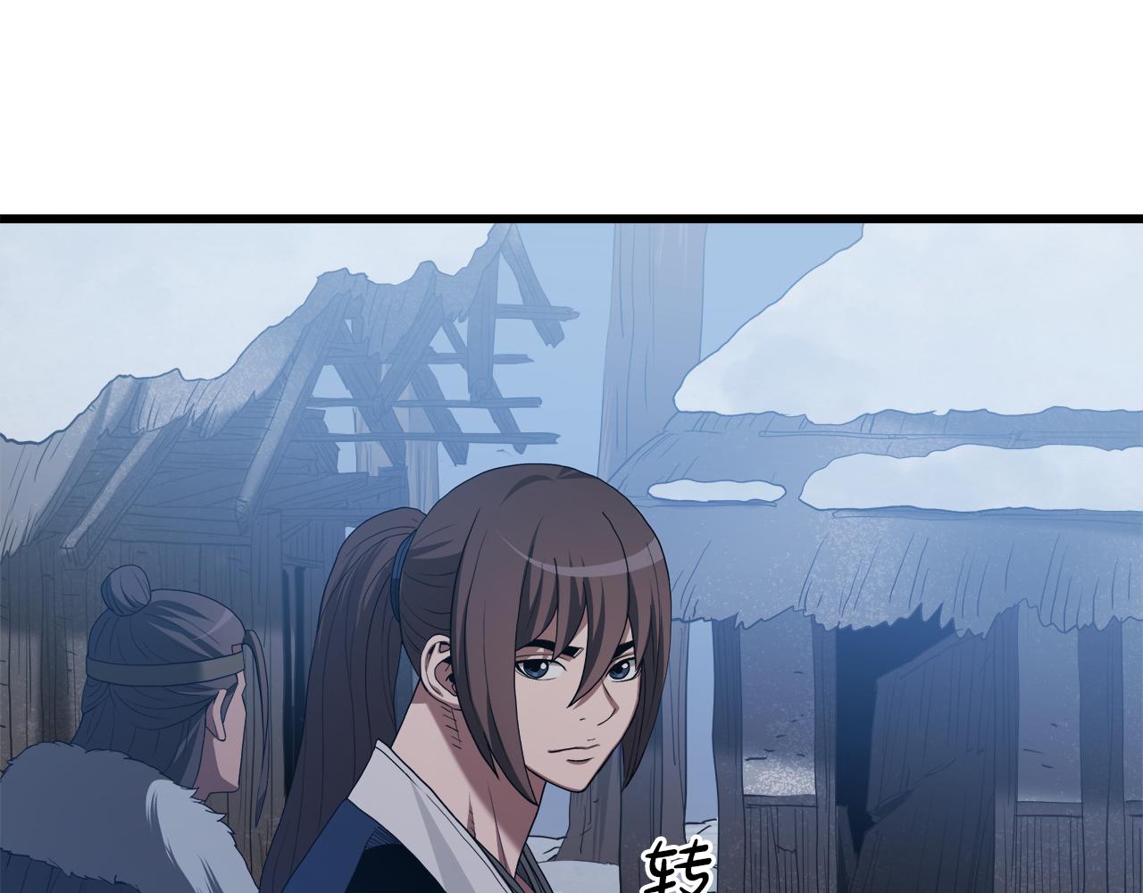 第67话 神地42