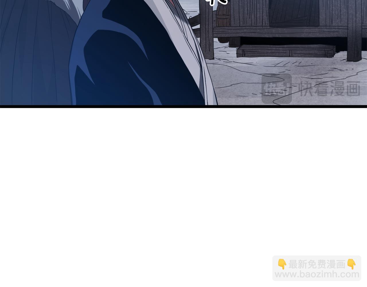 第67话 神地43