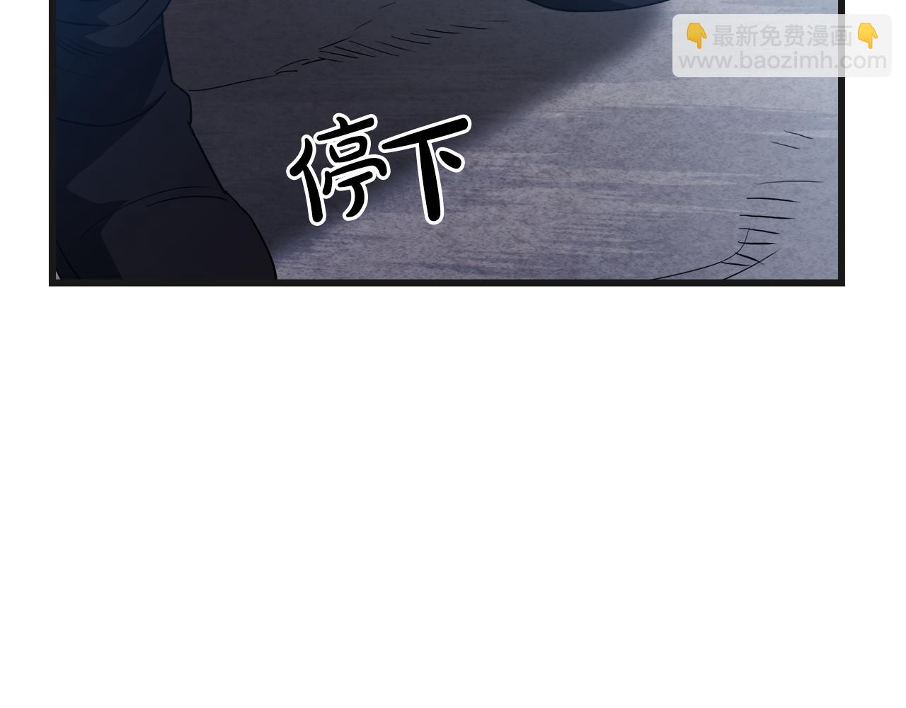第67话 神地54
