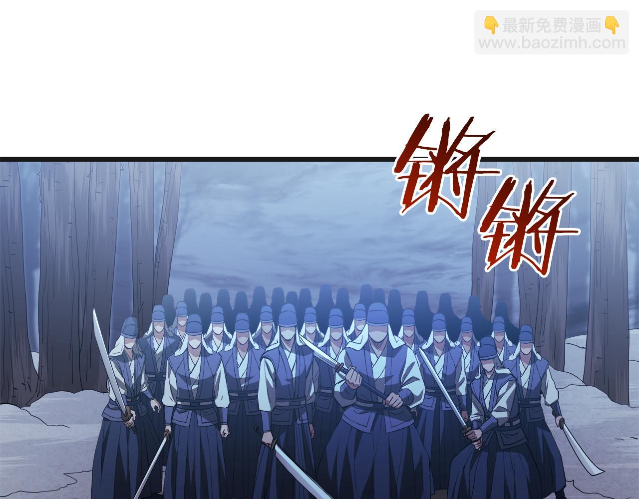 第67话 神地58