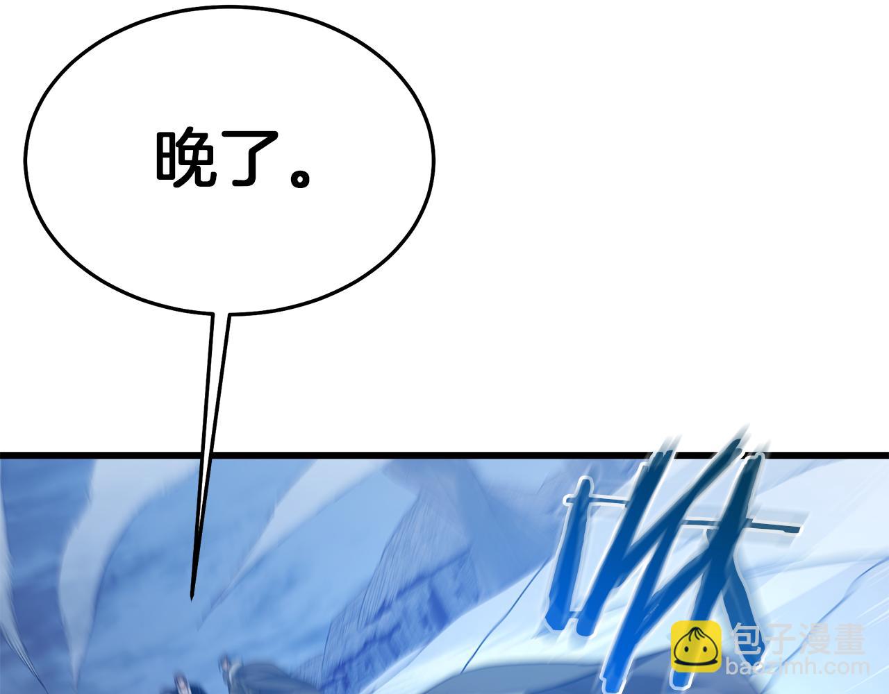 第67话 神地70
