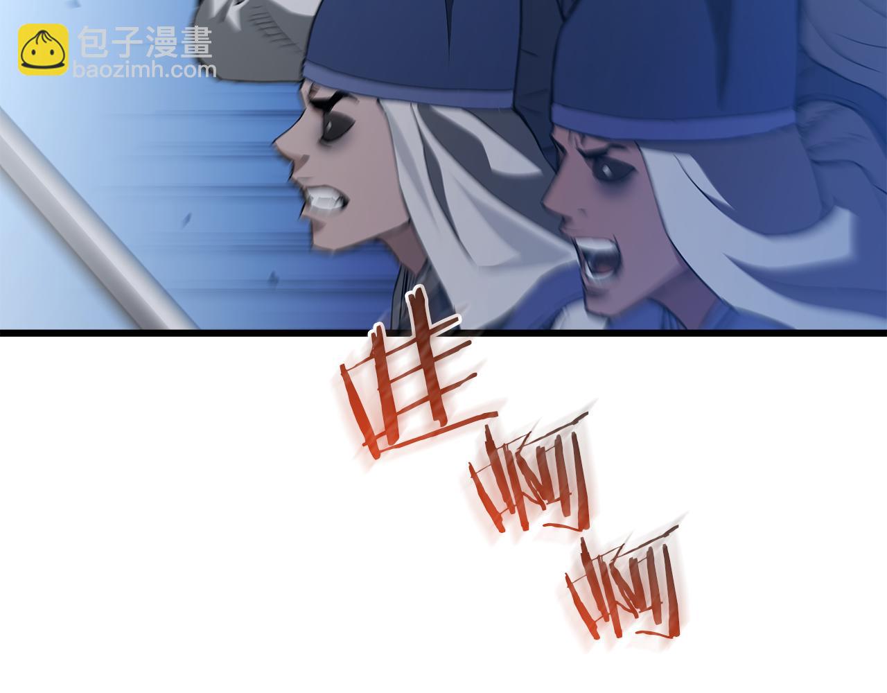 第67话 神地75