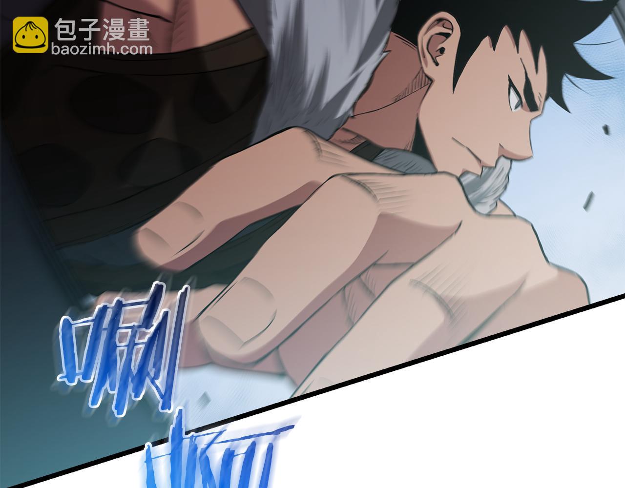 第67话 神地83