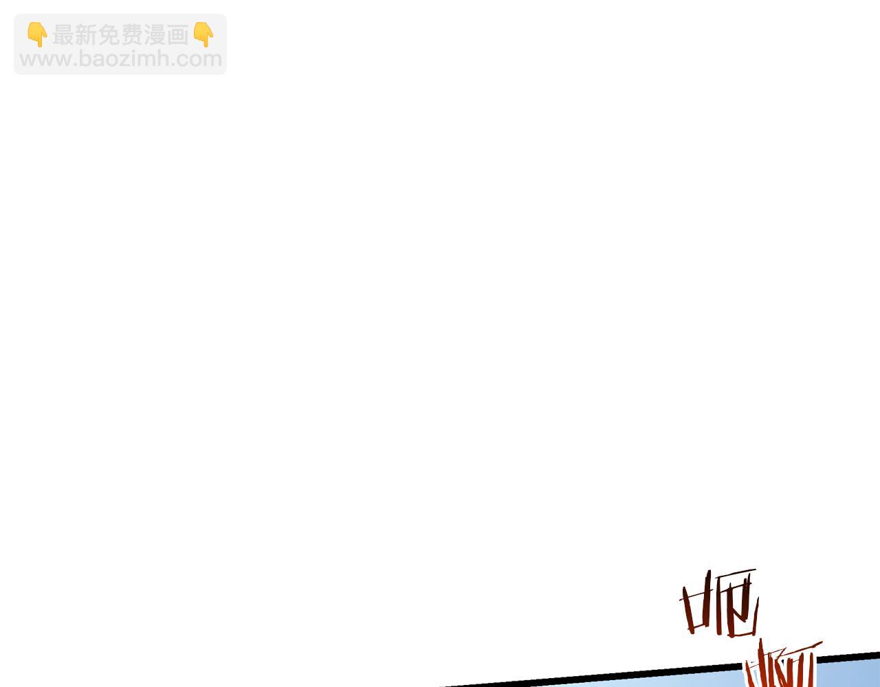 第67话 神地88
