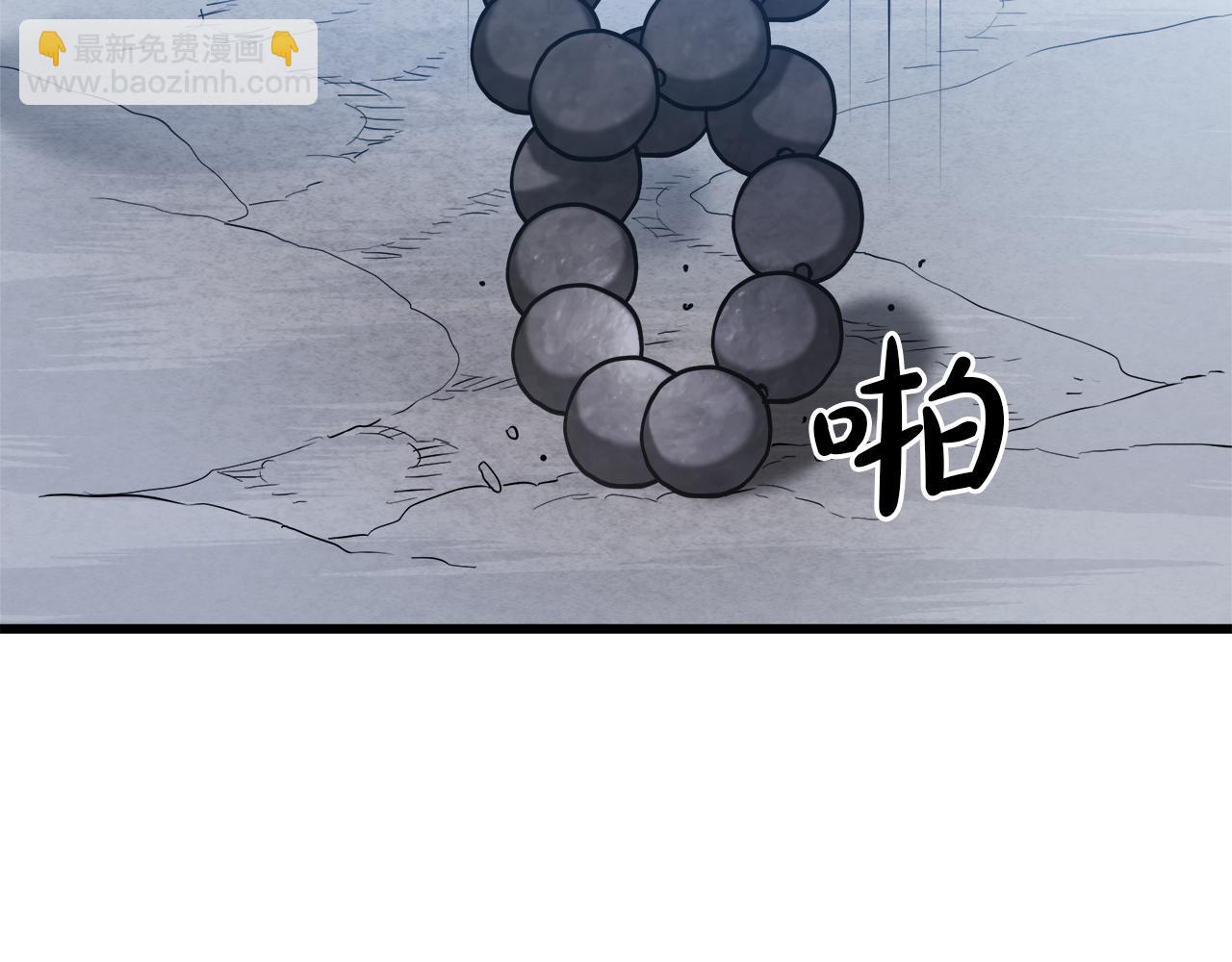 第67话 神地9