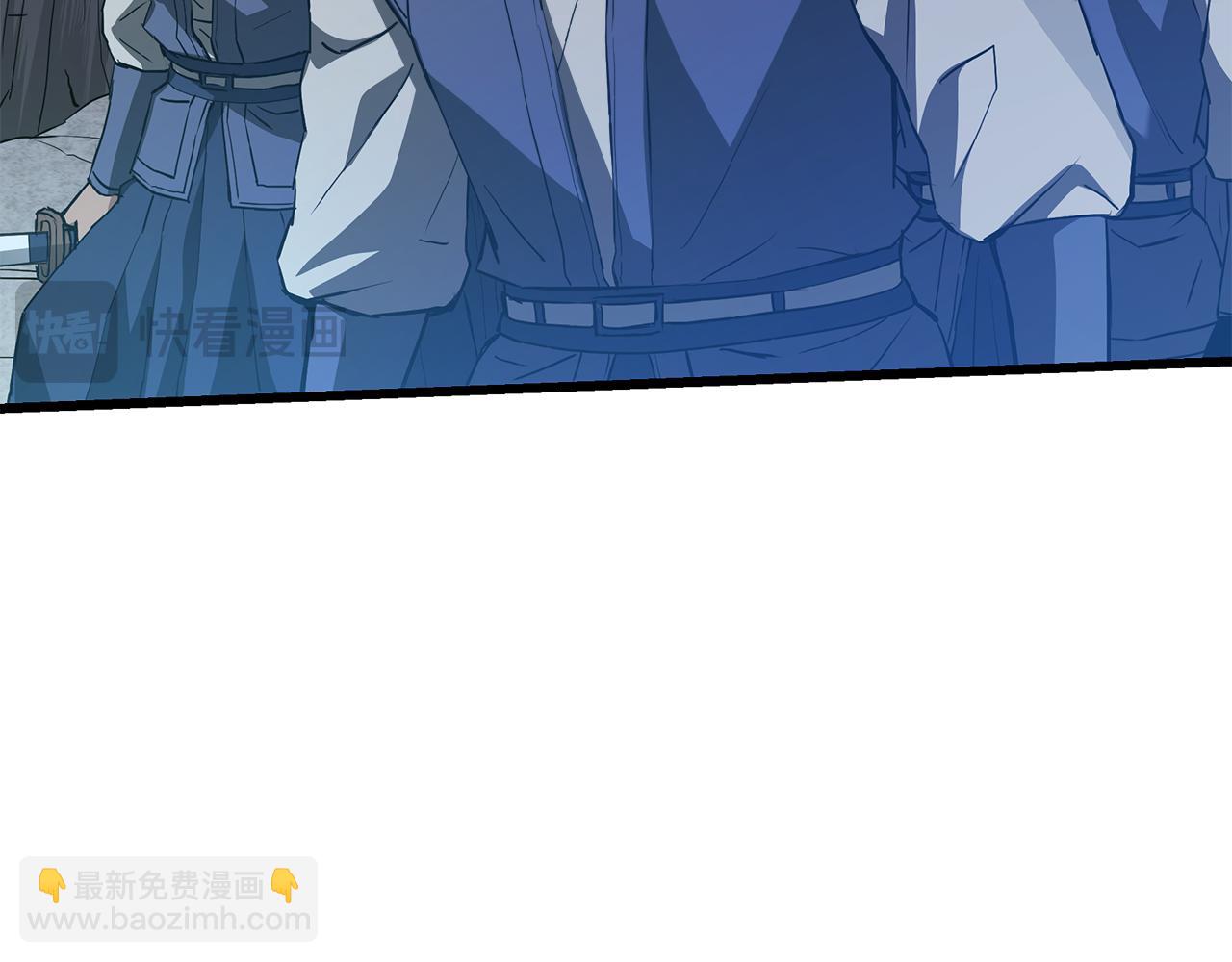 第67话 神地90