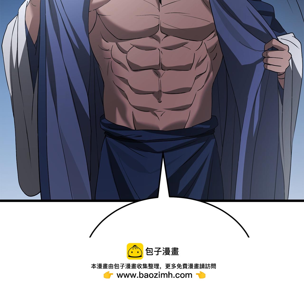 第68话 毒人107