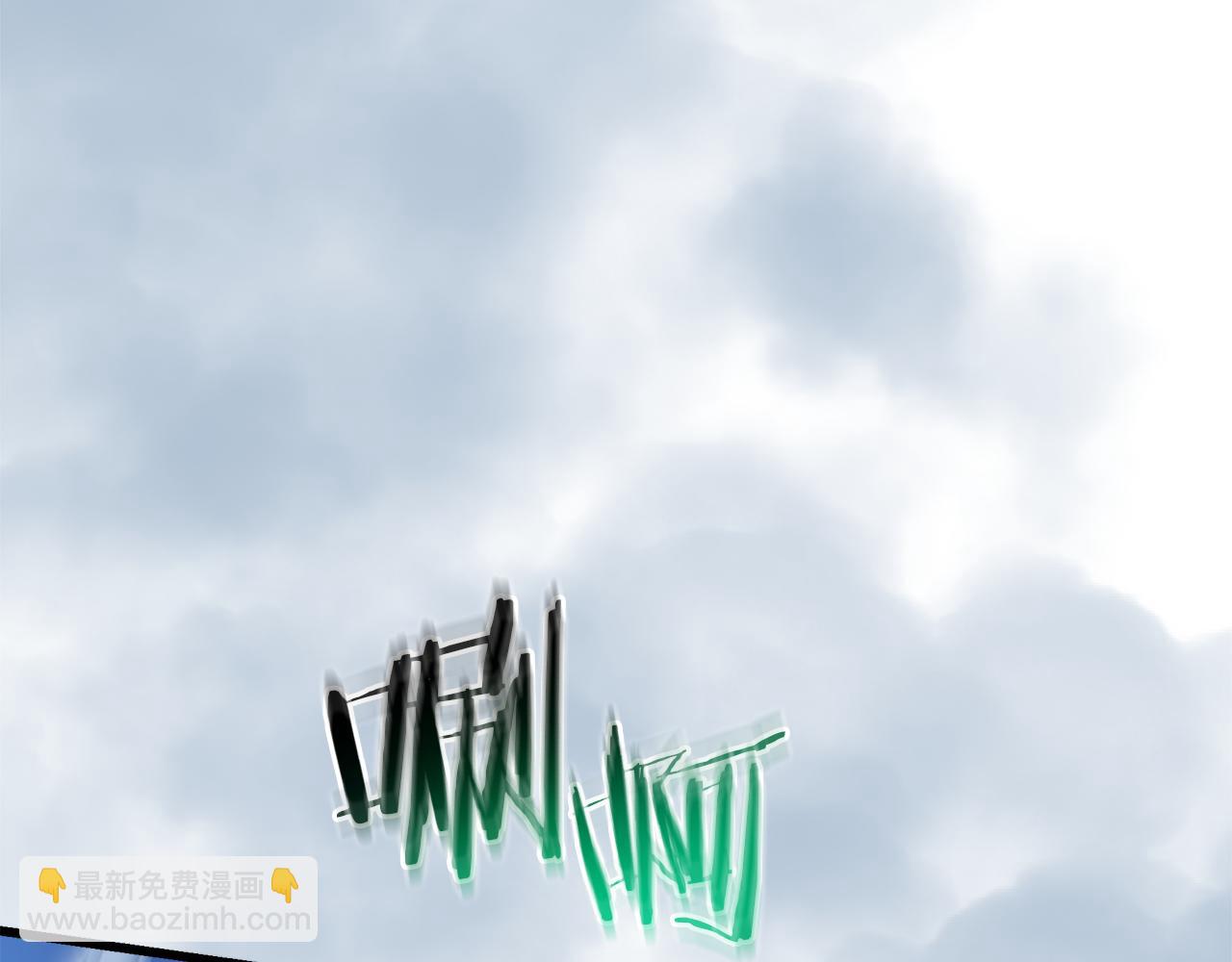 第68话 毒人115
