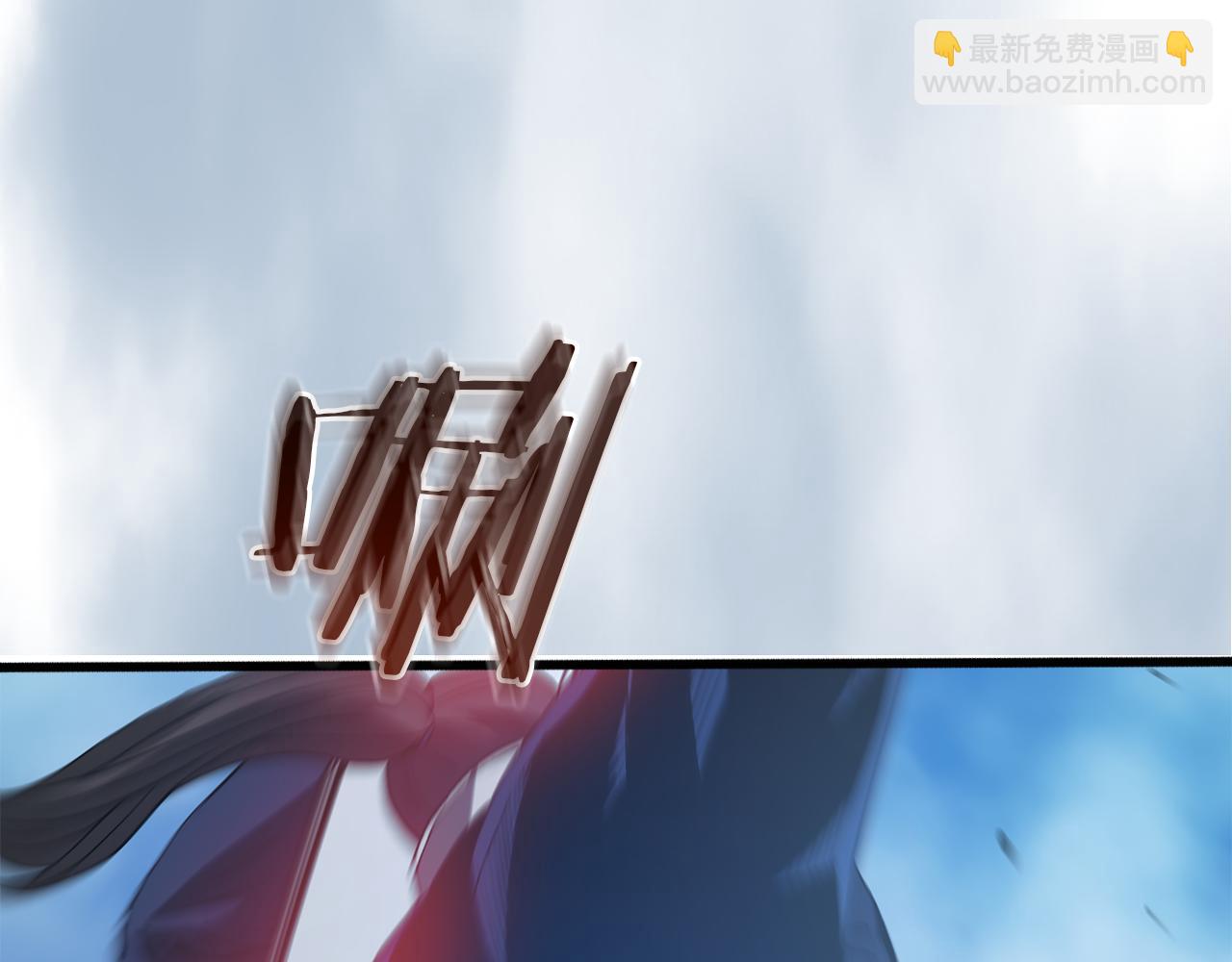第68话 毒人131